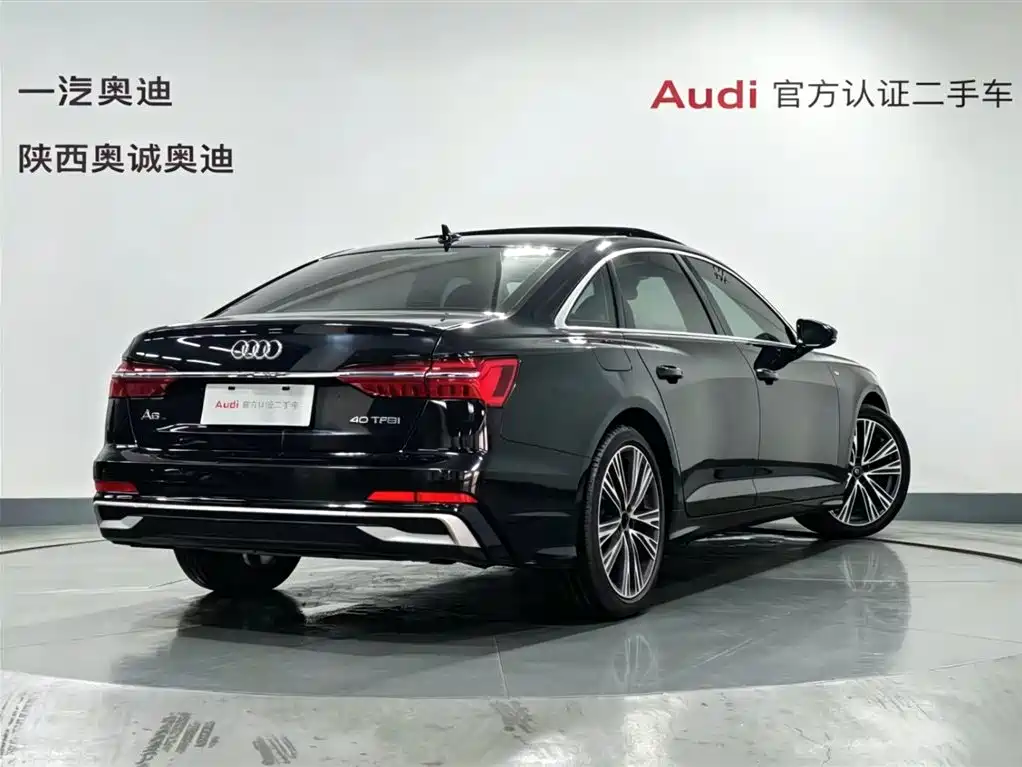 Audi A6L 2022 40 TFSI Luxury