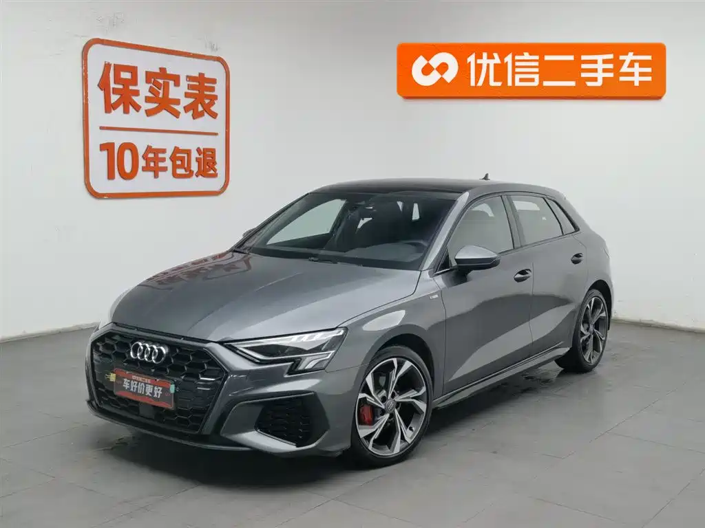Audi A3 2021