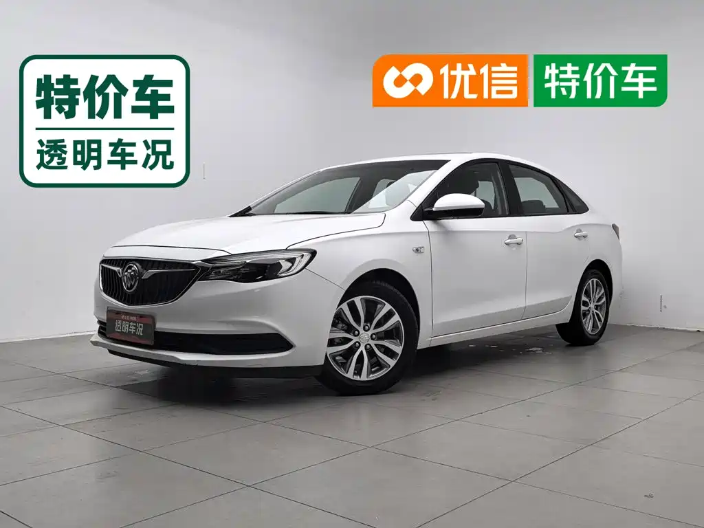 Buick Excelle