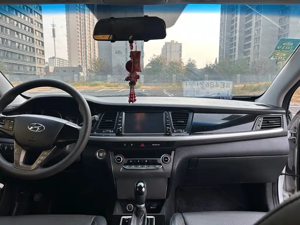 HYUNDAI NAME PICTURE