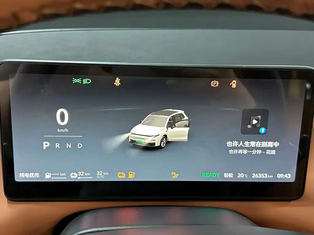 Leapmotor C10 2024 210 Smart
