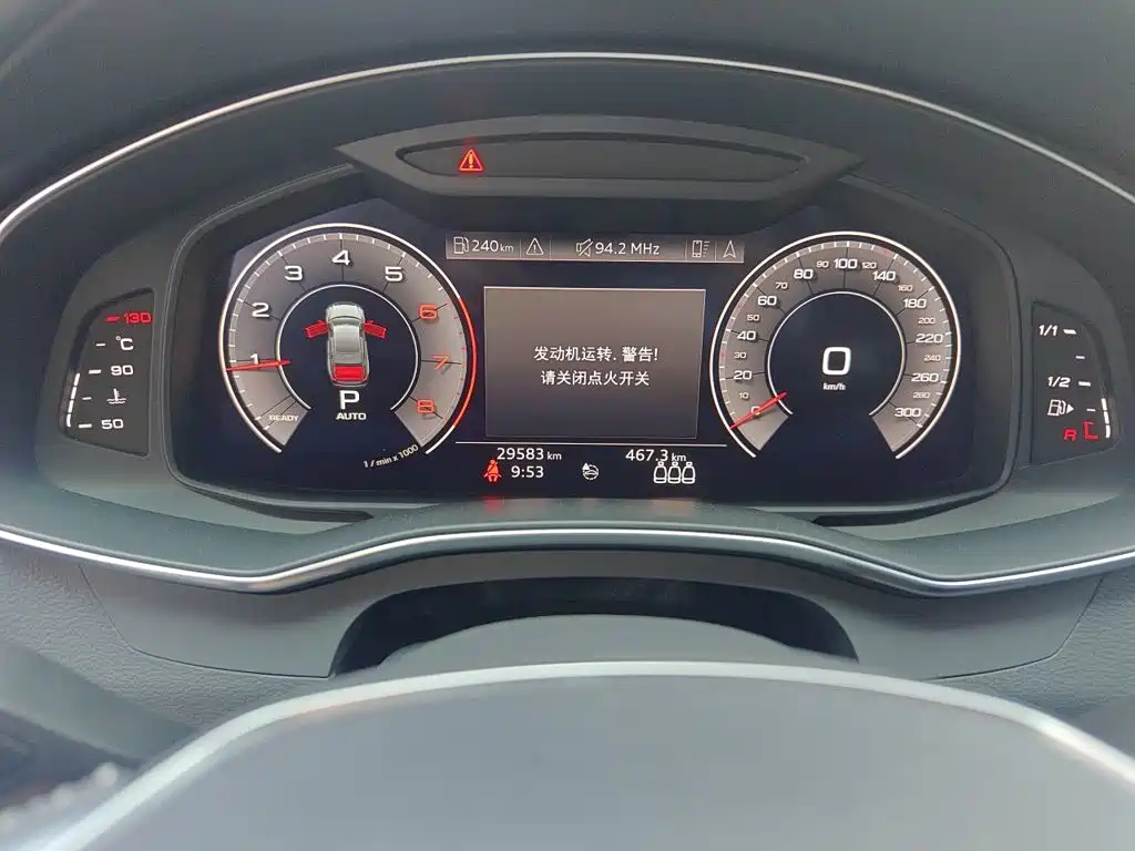 Audi A6L — миниатюра 5