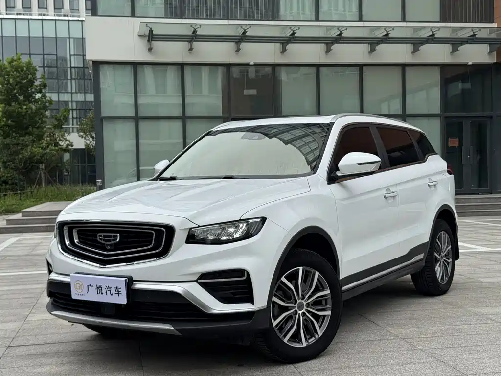 Geely Boyue