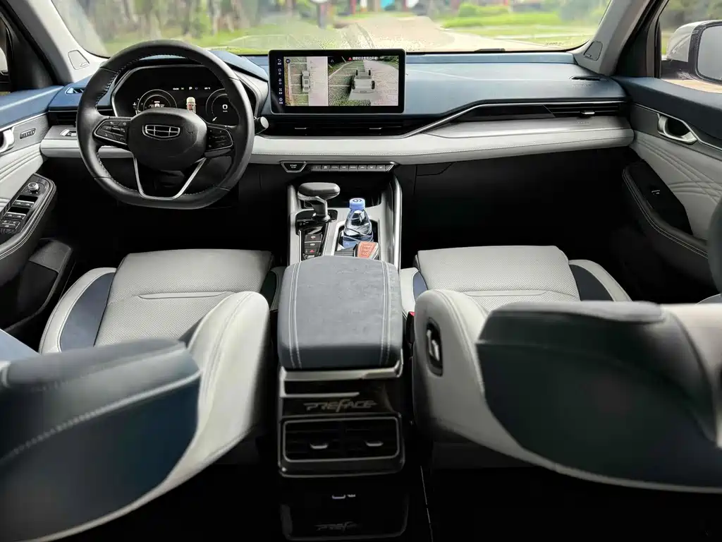 GEELY AUTOMOBILE XINGRUI