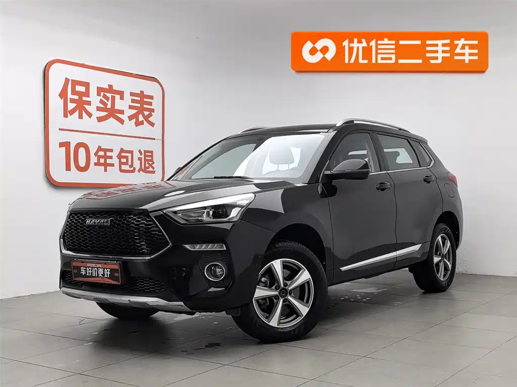 Haval H6 Coupe 2020