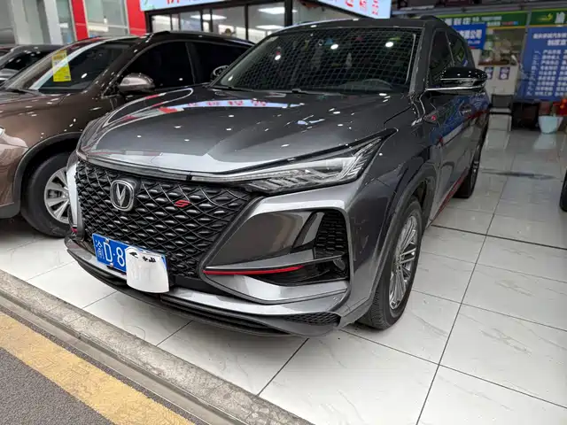 CHANGAN CS75 PLUS