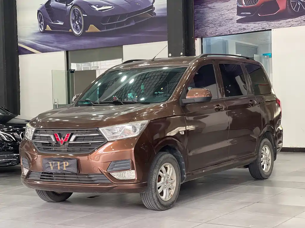 Wuling Hongguang 2018