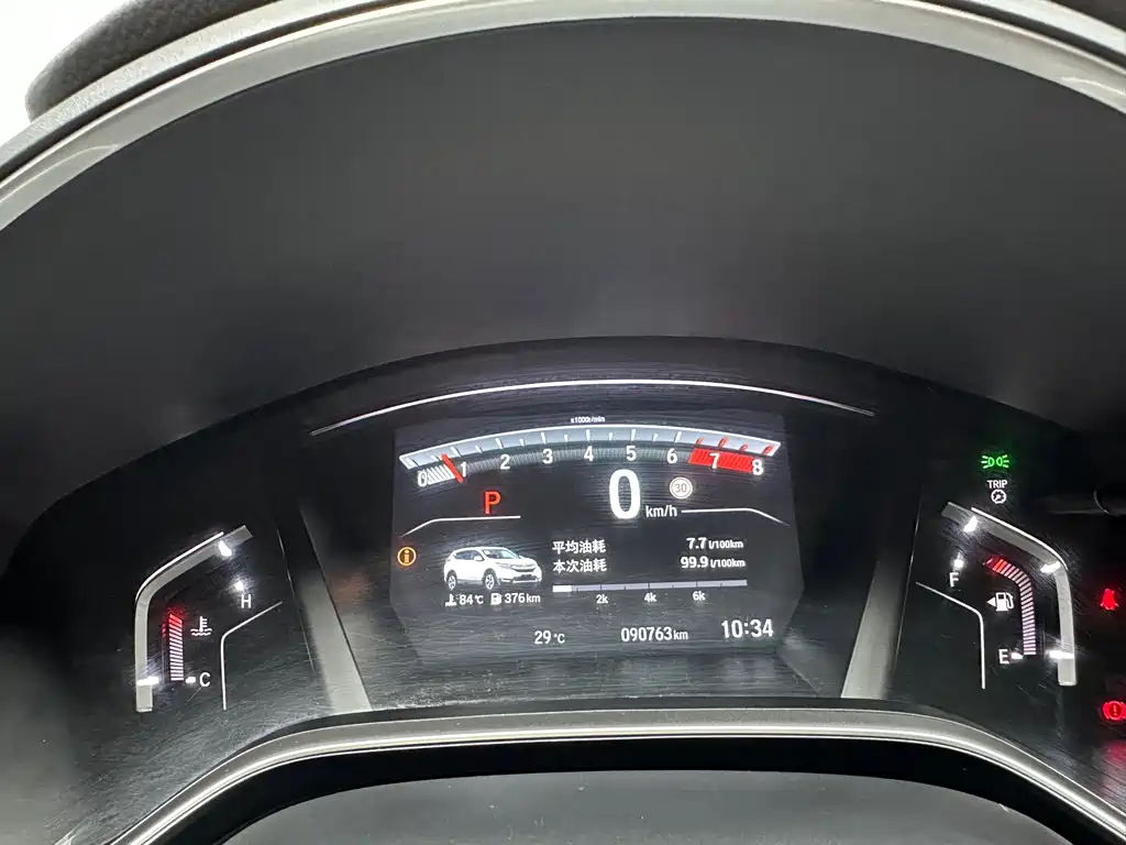 Honda CR-V — миниатюра 10