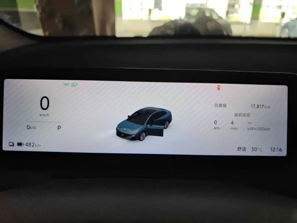 Leapmotor Ноль один. — миниатюра 8