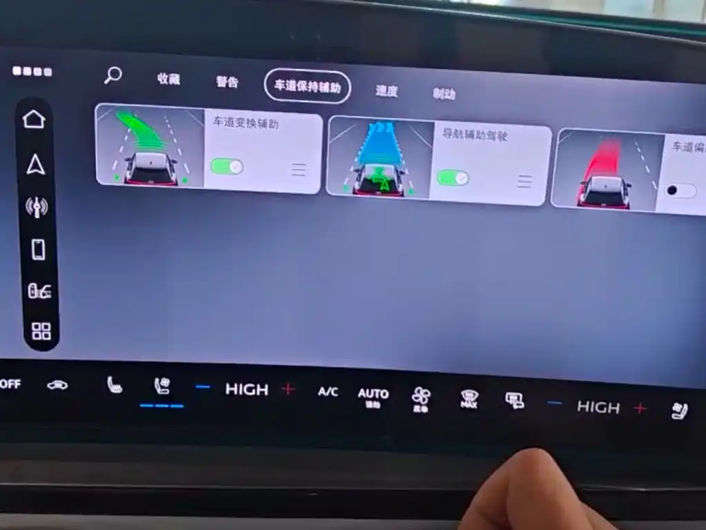 Audi Q6L e-tron