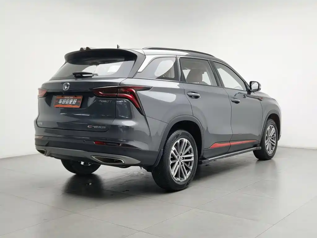 Changan Changan CS75PLUS — миниатюра 2