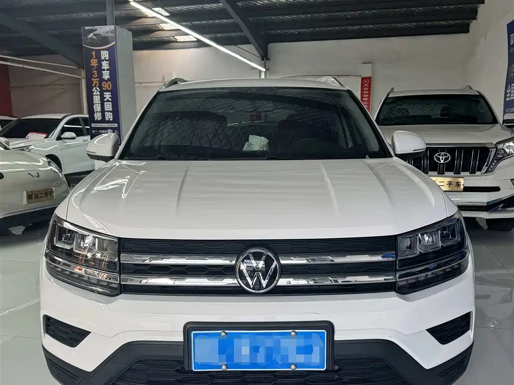 VOLKSWAGEN TUYUE