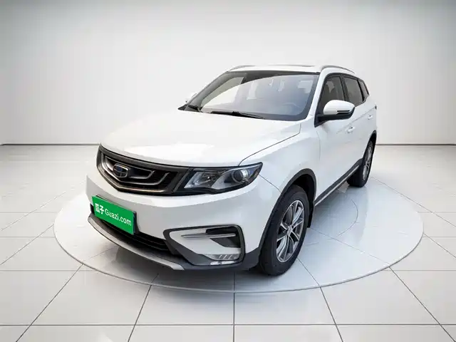 2019 Geely Boyue