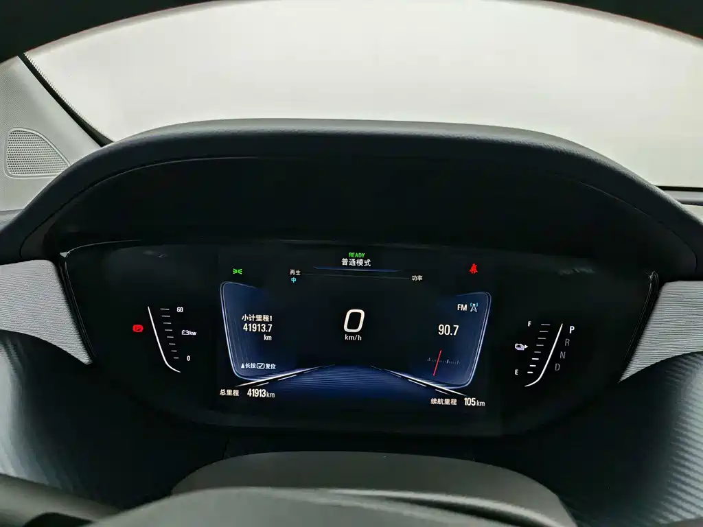 BUICK SLIGHTLY BLUE 6