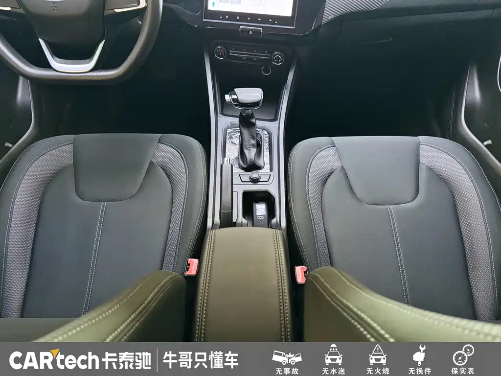 Chery Tiggo 3x — миниатюра 14
