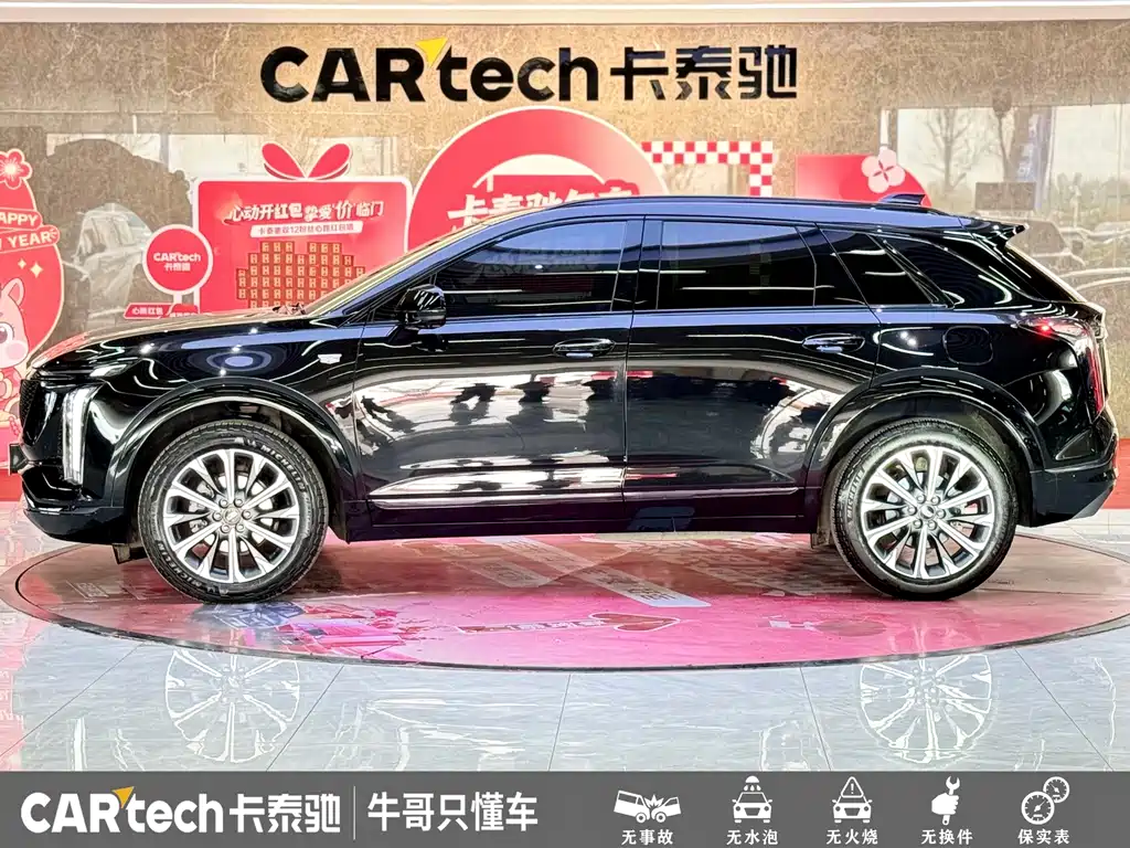 Cadillac XT5 — миниатюра 23