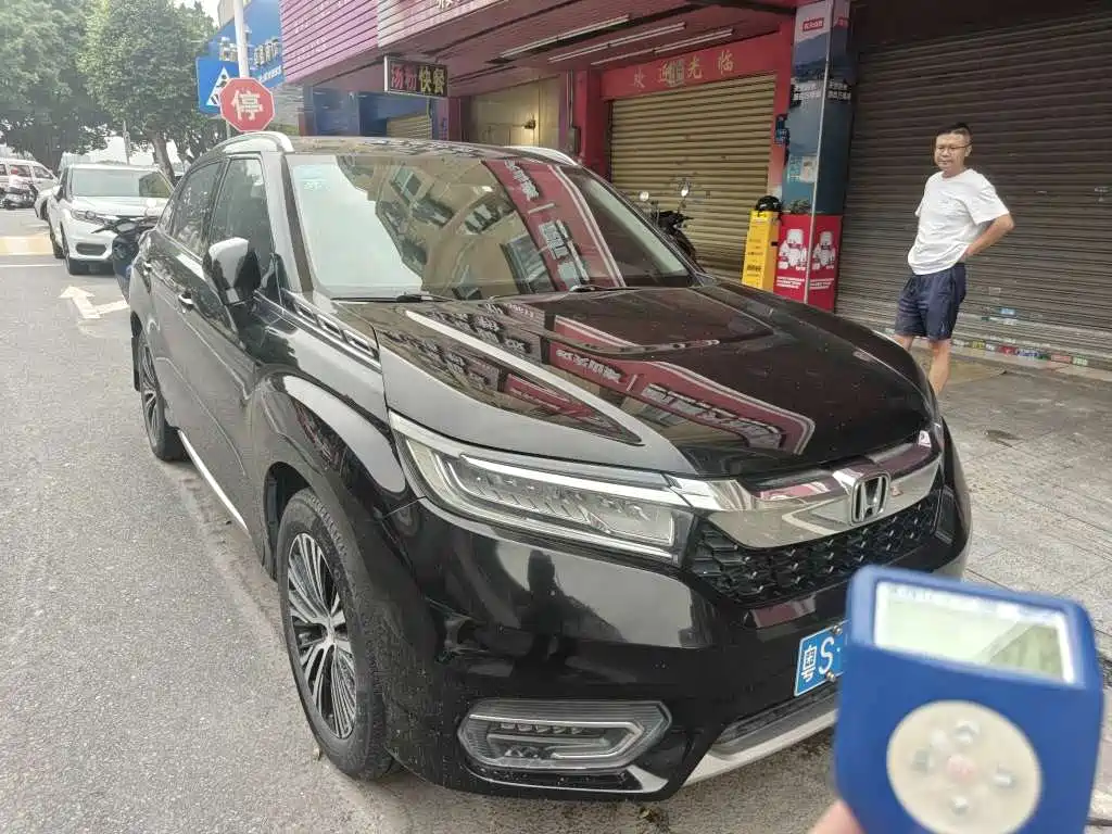 Honda Avancier — миниатюра 2