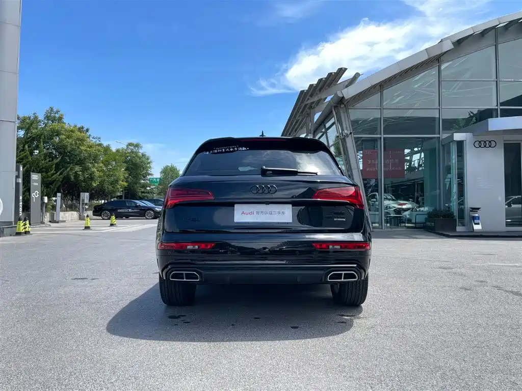 Audi Q5L 2023 45T