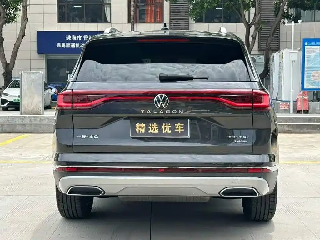 Volkswagen Talagon — миниатюра 8
