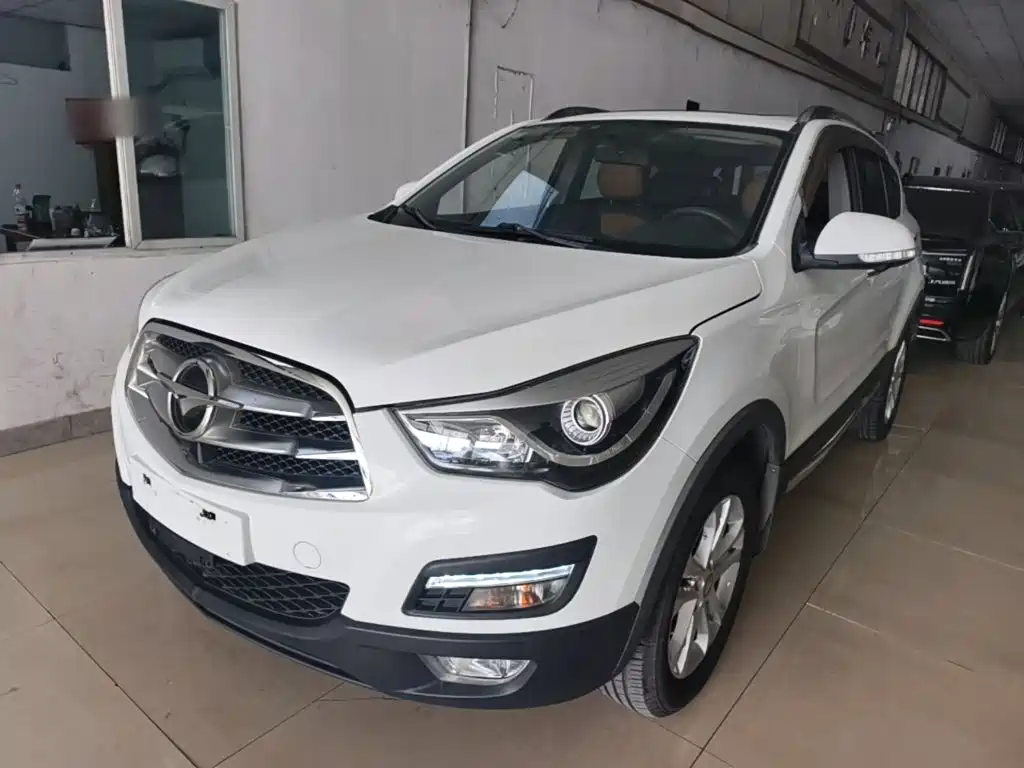 Haima Haima S5