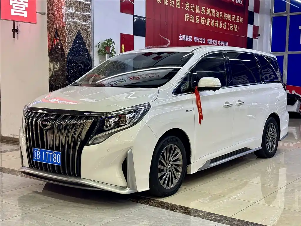 GAC Motor Trumpchi M8 2022