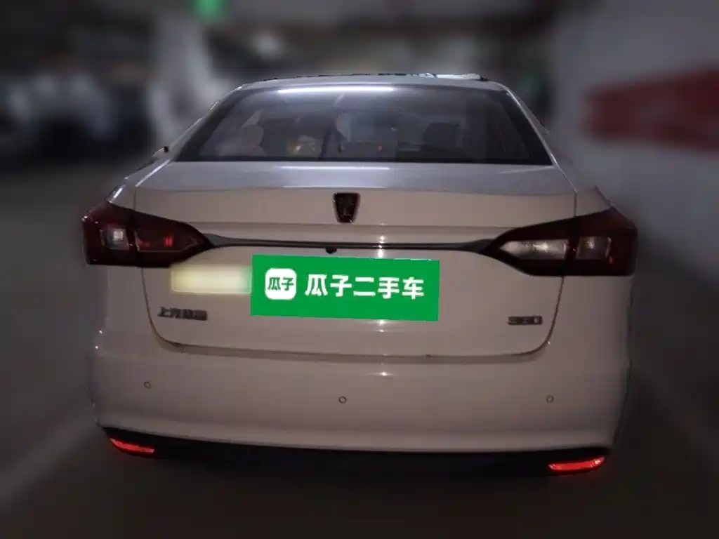 Roewe 360 — миниатюра 3