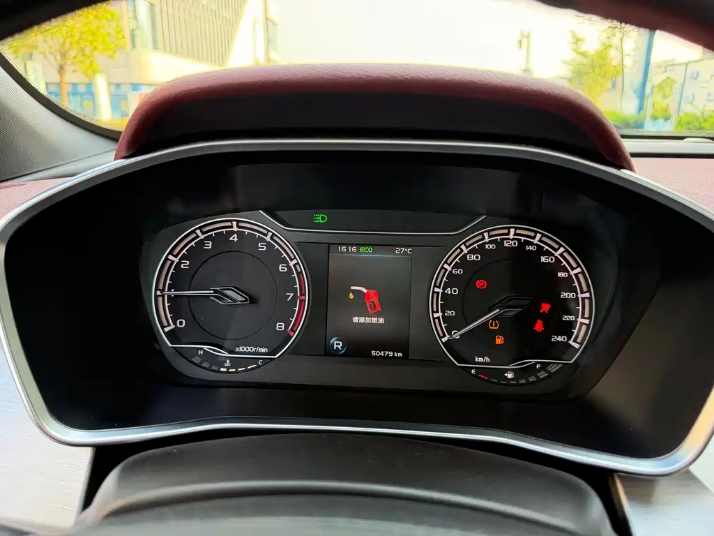 Geely Binyue — миниатюра 8