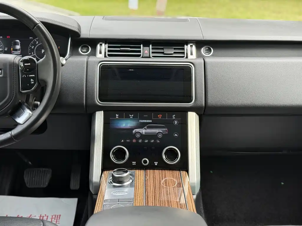 LAND ROVER RANGE ROVER