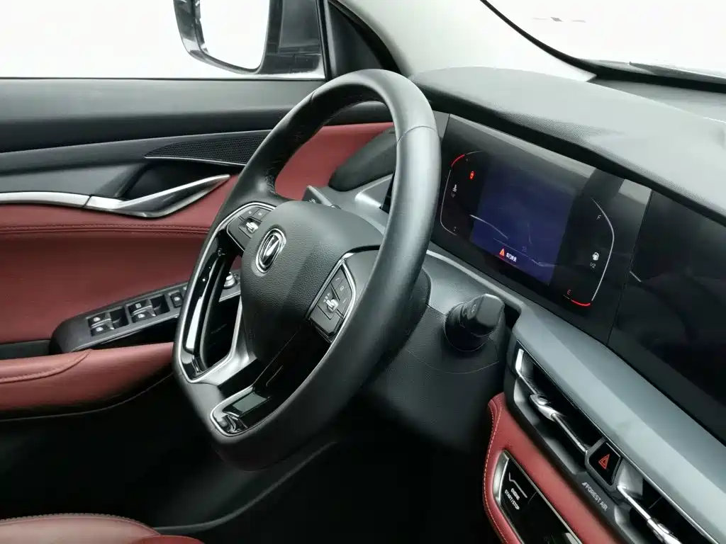 Changan CS75 PLUS — миниатюра 22