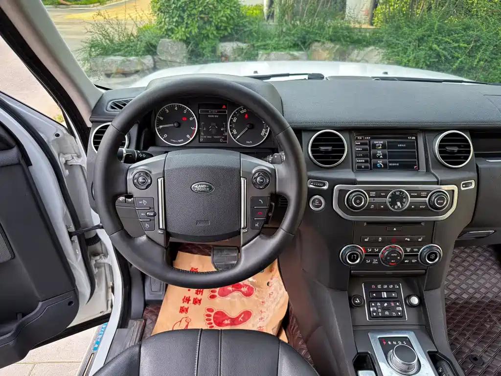 Land Rover Discovery 2016 3.0 SC V6 HSE