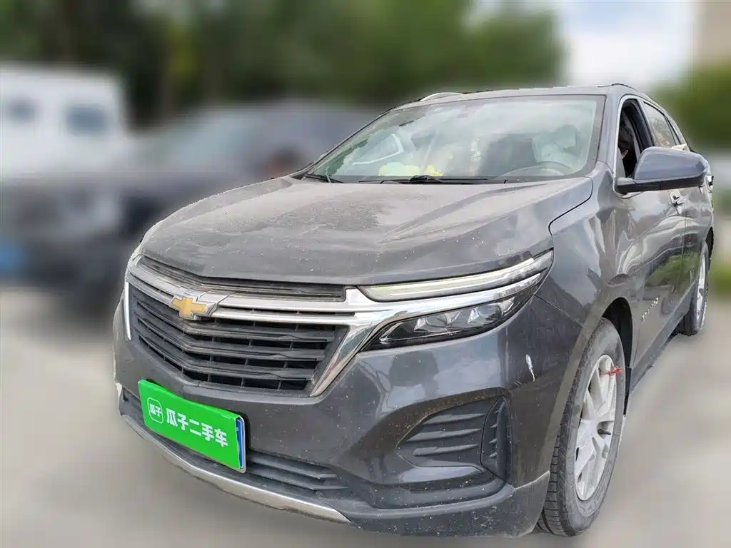 Chevrolet Equinox 2020
