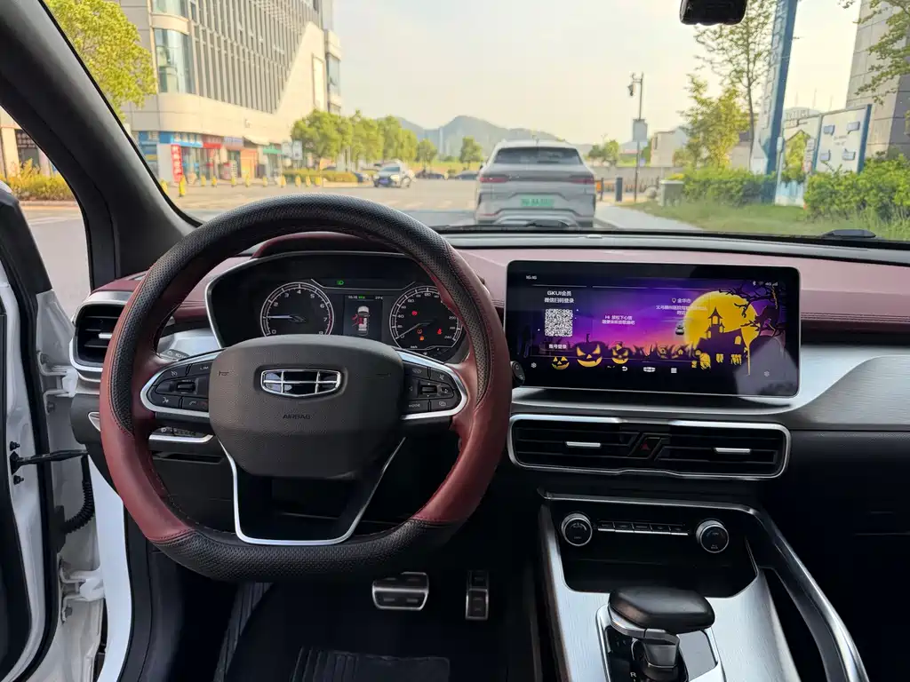 Geely Binyue — миниатюра 11