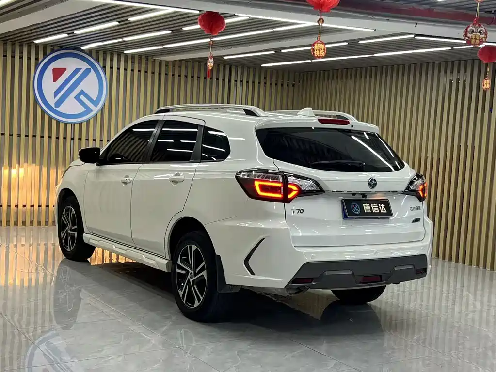 Venucia T70 — миниатюра 10