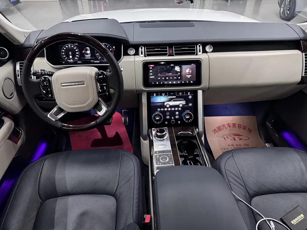 Land Rover Range Rover 2020 3.0 L6 Long Wheelbase