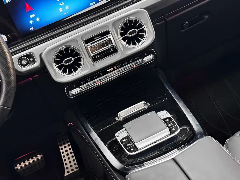 Mercedes-Benz G-Class A MG G AMG 2025 AMG G 63