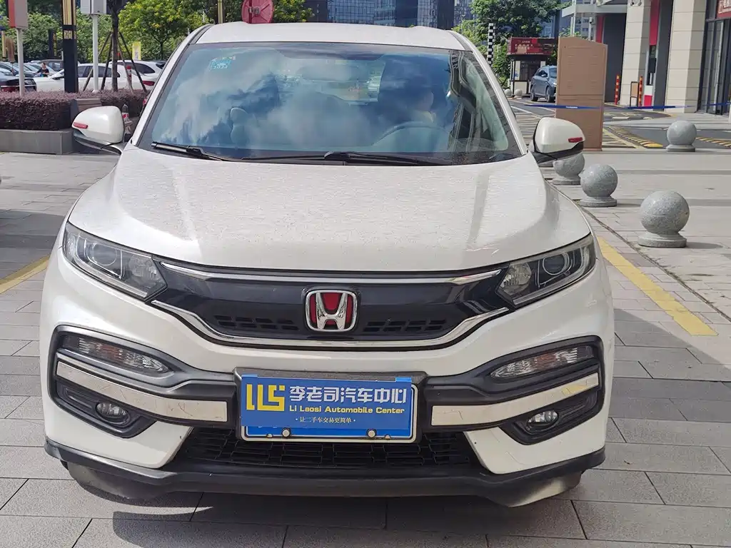 Honda XR-V 2017 1.5L LXi CVT
