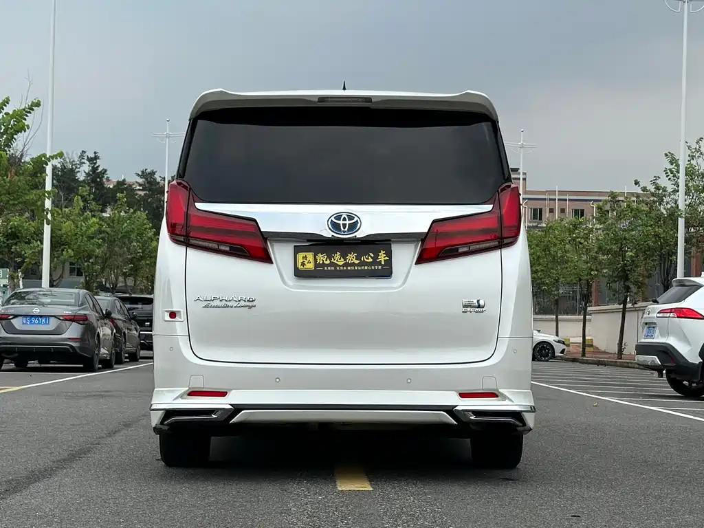 Toyota Alphard 2020 2.5L Luxury
