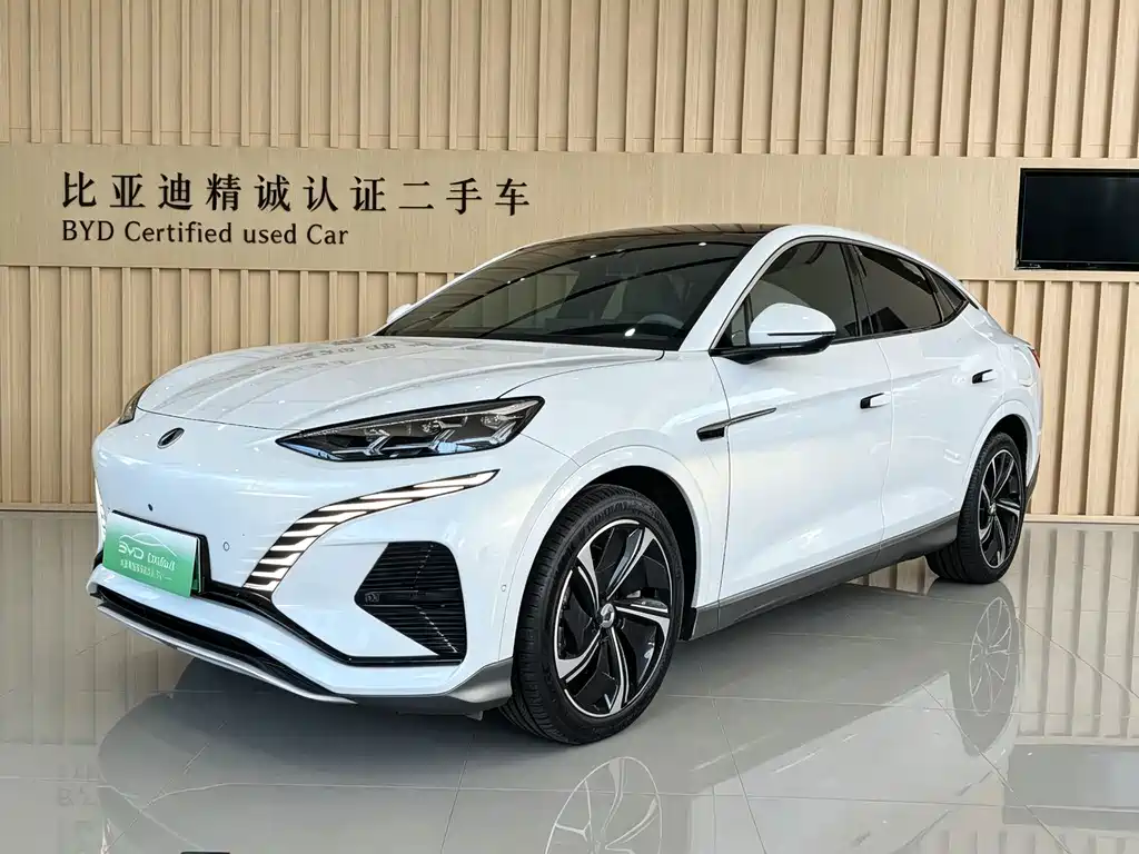 Denza Denza N7
