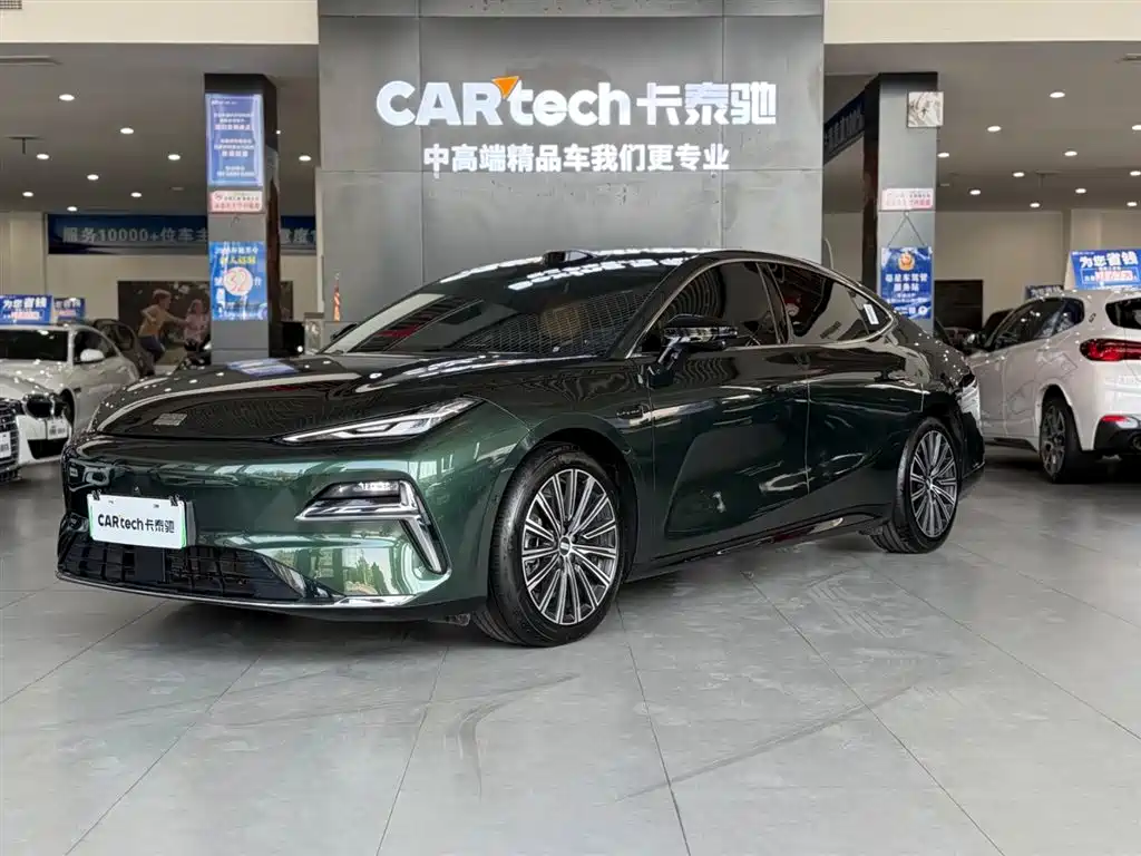 Galaxy Galaxy Xingyao 8 2025