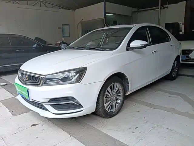 2018 Geely Emgrand
