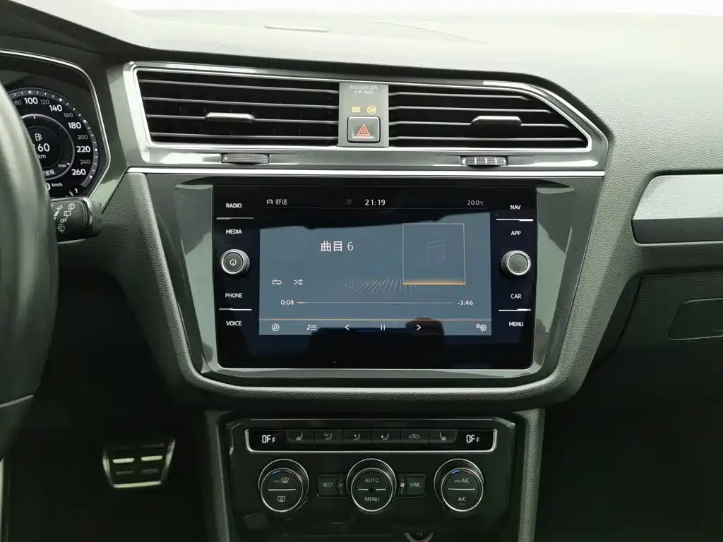 Volkswagen Tiguan — миниатюра 12