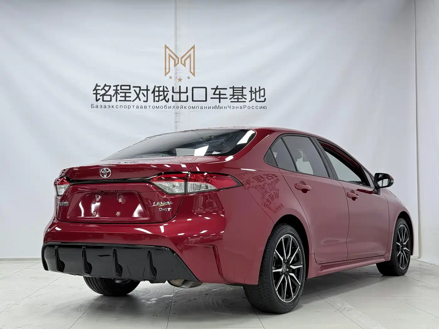 Toyota Levin