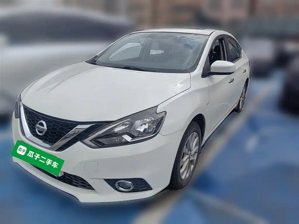 Nissan Sylphy 2020