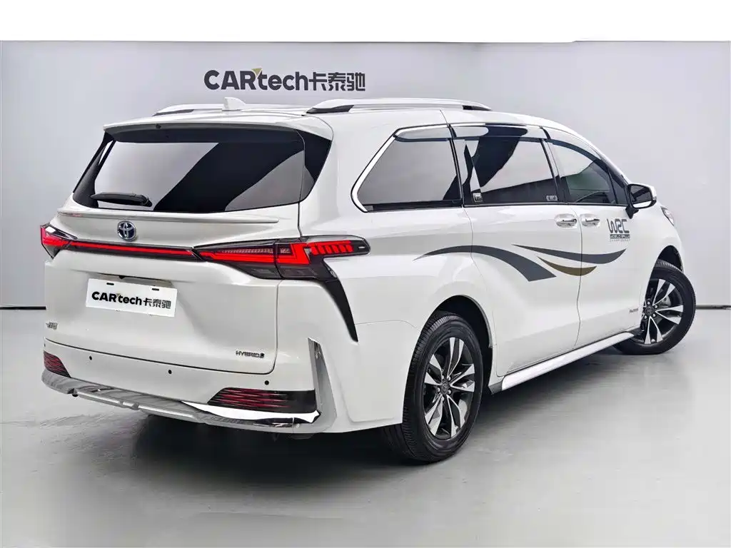 Toyota Granvia 2023 2.5L Luxury
