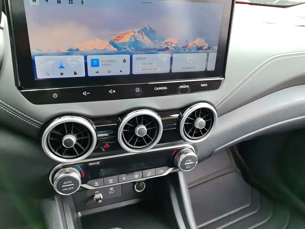 Nissan Sylphy — миниатюра 14