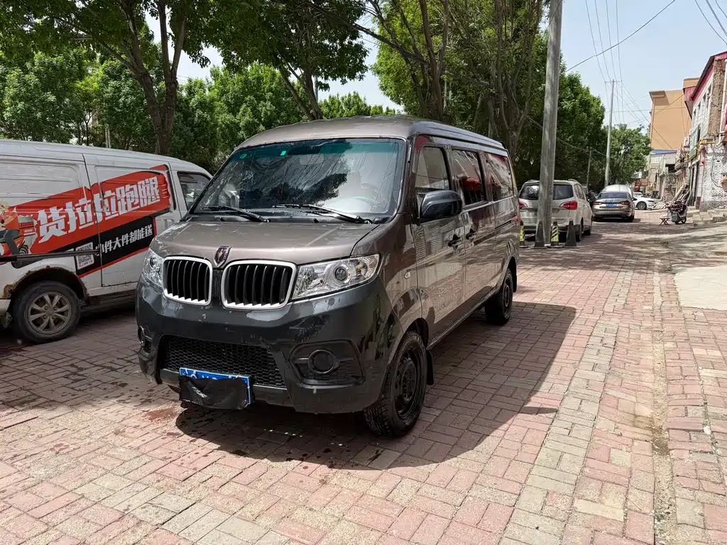 Jinbei X30 2025