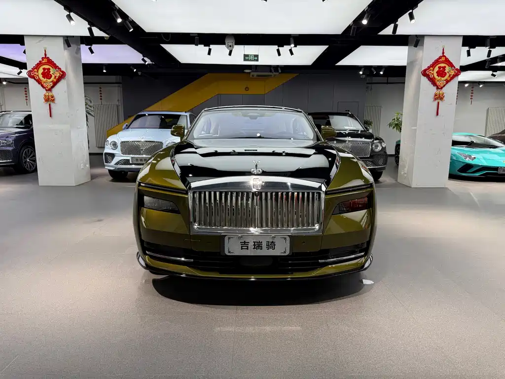Rolls-Royce Phantom — миниатюра 2