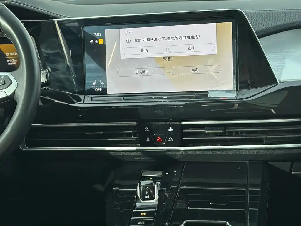 Volkswagen Viloran 2022 380TSI Luxury Pro 6 мест