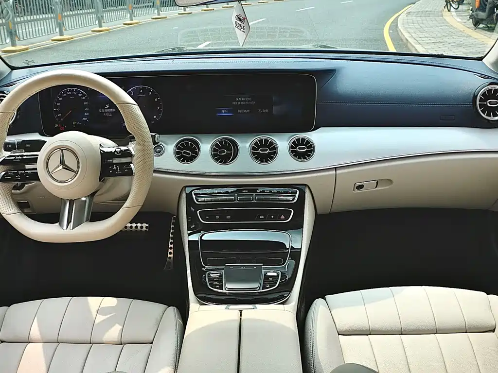 Mercedes-Benz E-Class E 2023 E 260