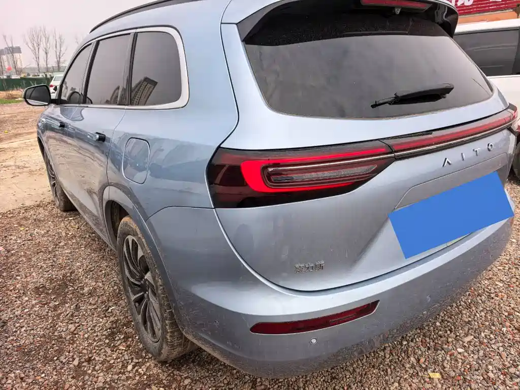 AITO ASK THE WORLD M7